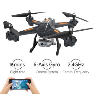 XYCQ XY-S5 Drone